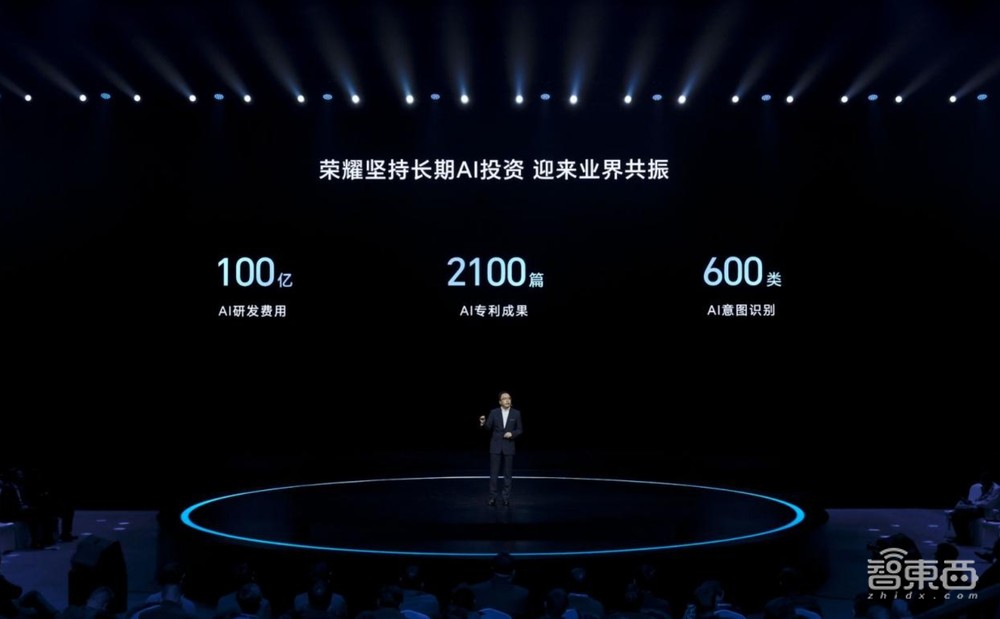 手机AI or AI手机?荣耀抛出深水炸弹
