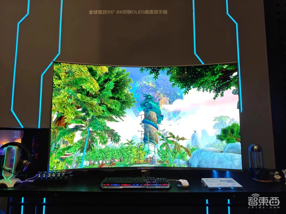 屏宇宙卷进大模型!TCL华星5个全球首发重磅新品炸场,印刷OLED明年落地