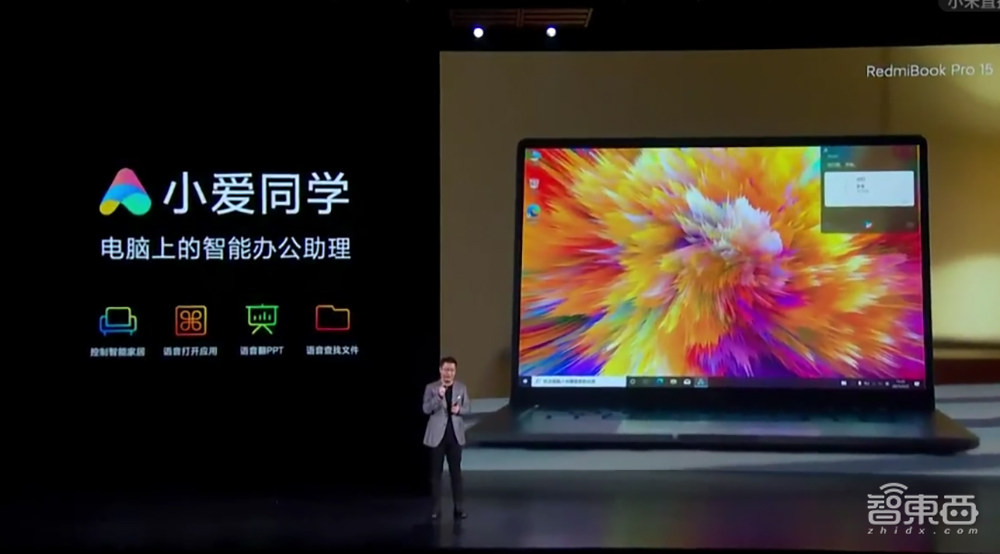 2799元买到骁龙888、E4屏幕和1亿像素? Redmi K40“焊门员”来了