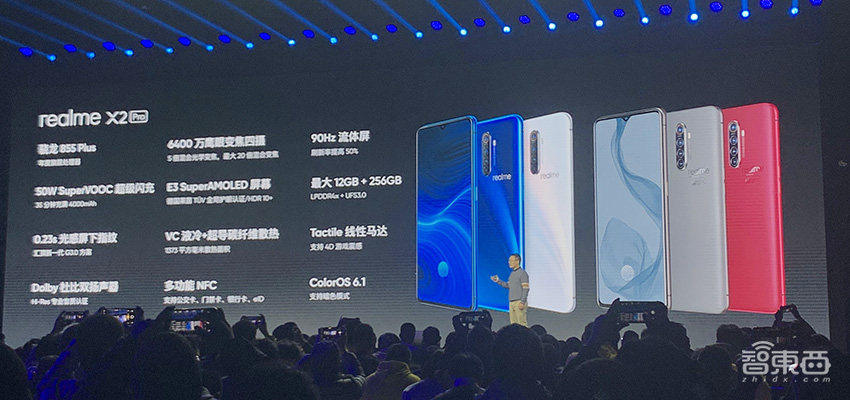 双11销量狂欢背后,手机江湖“小弟们”逆袭上位