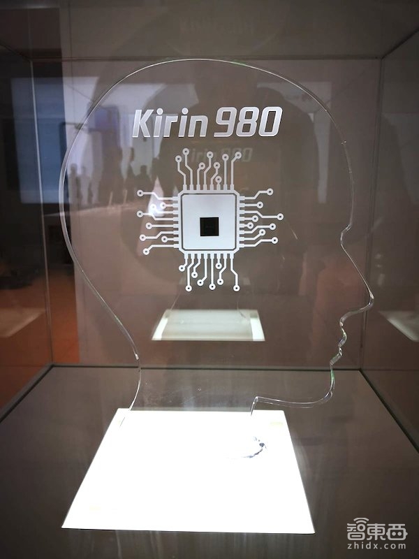 华为最强芯麒麟980和AI音箱发布！双核寒武纪NPU，全球首款7纳米