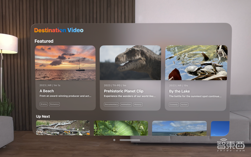 抢先摸真机！苹果Vision Pro开发者套件来了！开发者可申请