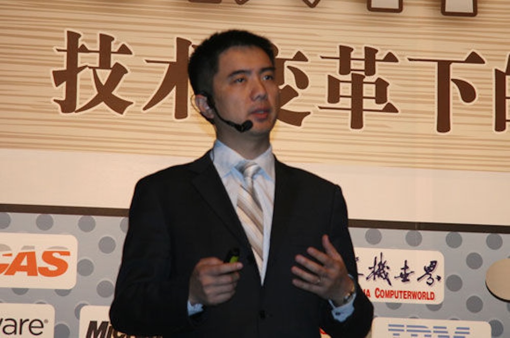 前阿里副总裁创业获融资,蚂蚁小红书快手都是客户