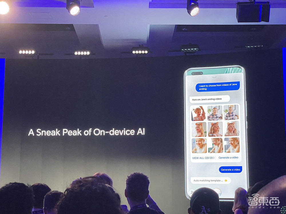 AI性能6年暴涨100倍，CPU赶超苹果英特尔？高通最强芯片秘籍公布