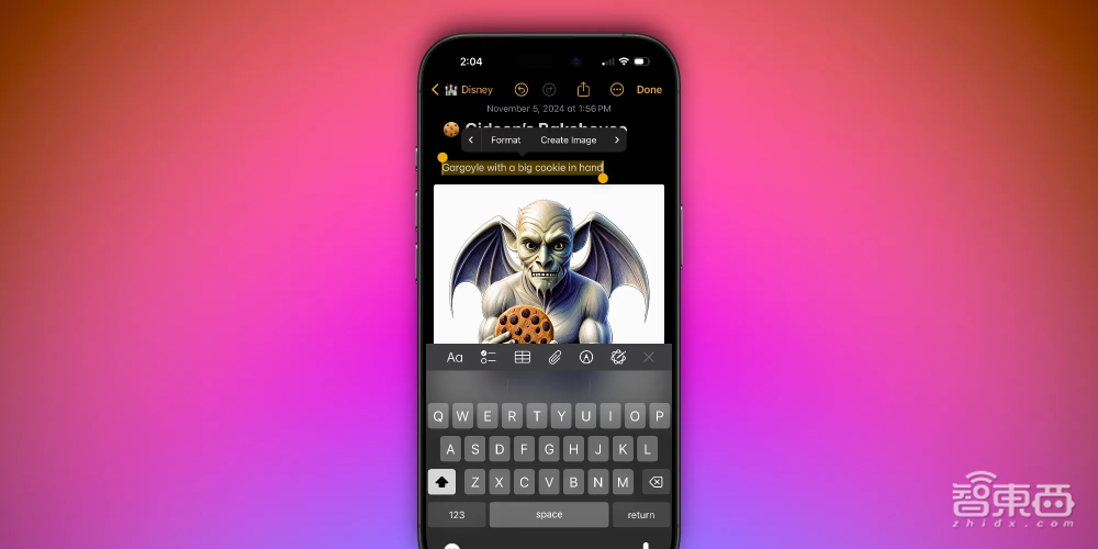 苹果备忘录将上线三款AI新功能:涂鸦变画、文字生图、精准重写