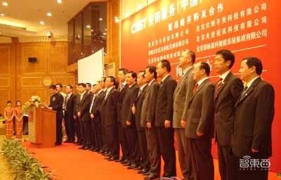 失落十年：深圳安防为什么没有出现“海大宇”？