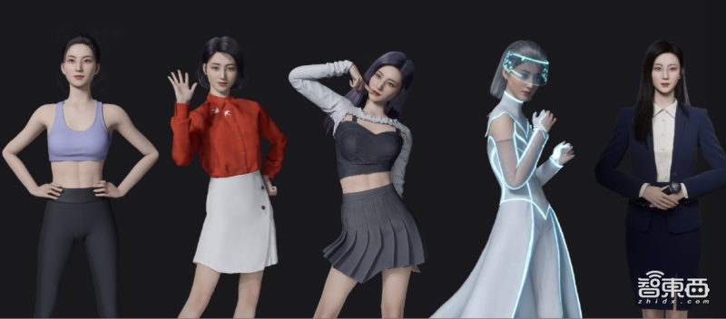 省级元宇宙政策落地潮来了,哪些技术热门,哪些企业吃香?全在这了