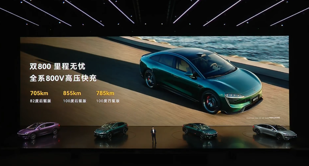 余承东发狠招！六款车打满16-45万市场，不到17万就有ADS 4