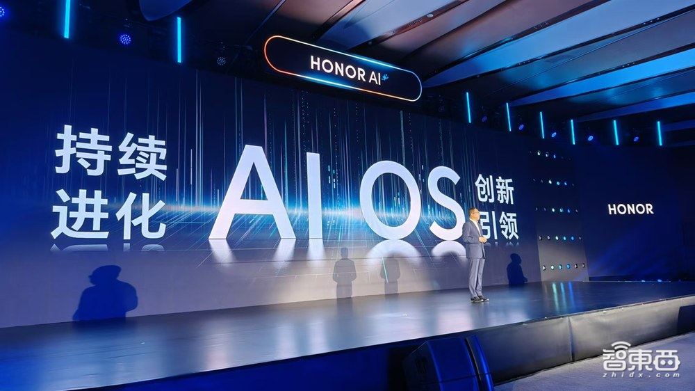 苹果Apple Intelligence正式登场!Siri超聪明,三大核心AI升级一文看尽