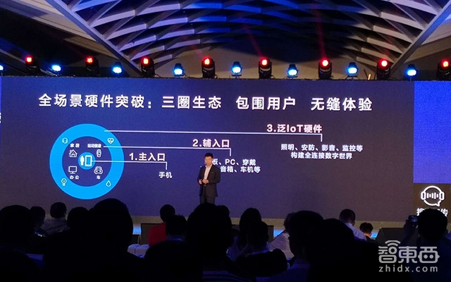 华为宣布每年砸10亿补贴开发者！专攻终端应用