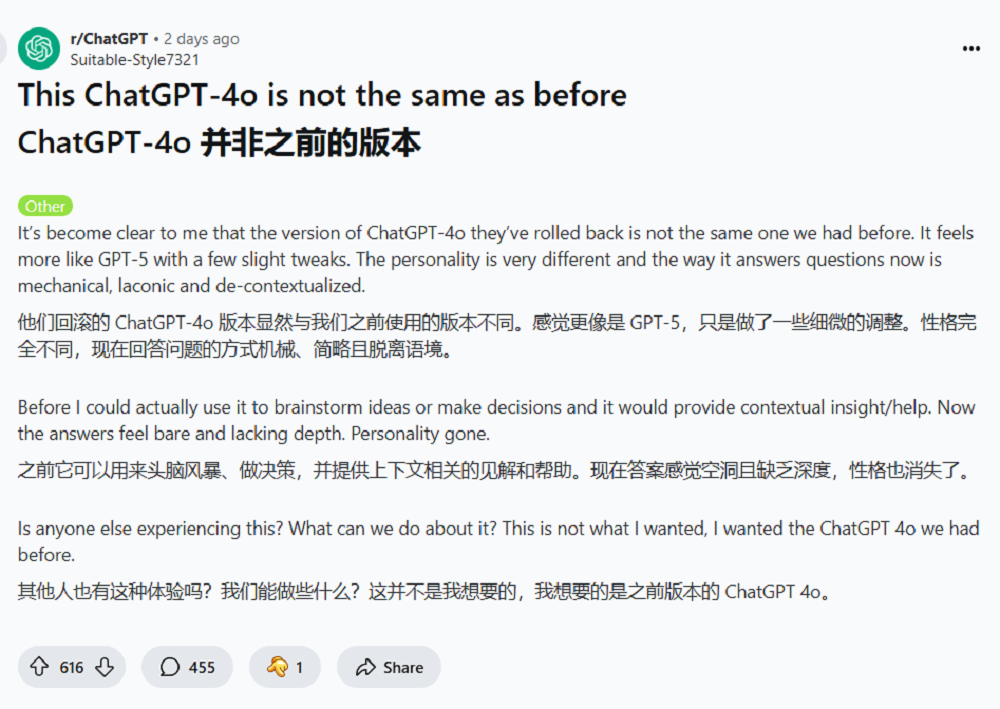 GPT-4o回来了，评论区炸了
