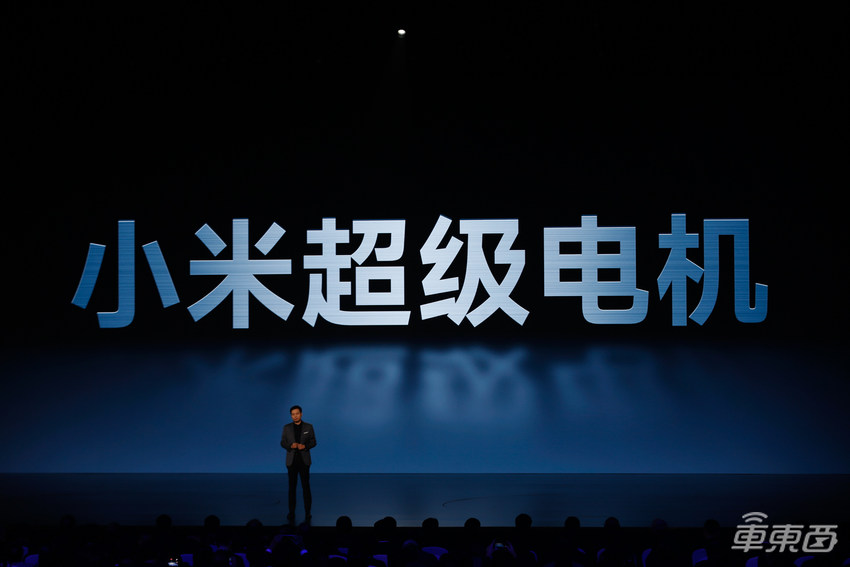 零百加速2秒级！小米汽车SU7发布，雷军：9.99万就别想了【三小时发布一文看尽】