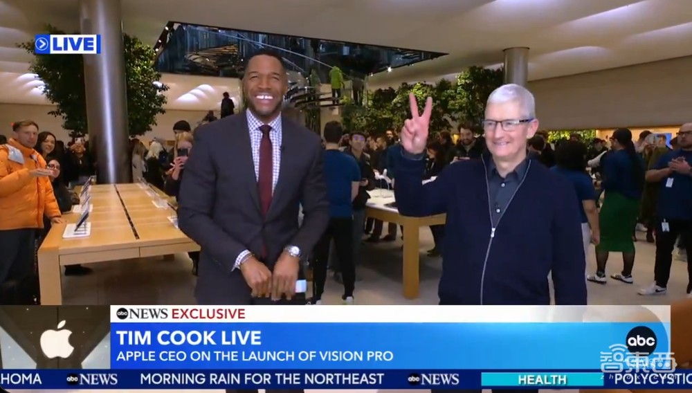 刚刚,全球第一台苹果Vision Pro捧出店门!有人凌晨四点排队、库克回应中国发布时间