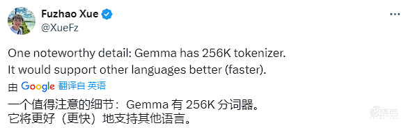 谷歌再放核弹!开源最强大模型Gemini技术,碾压Llama 2,一月三大招硬刚OpenAI
