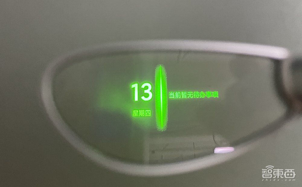 再不造智能眼镜，手机厂商就落伍了？