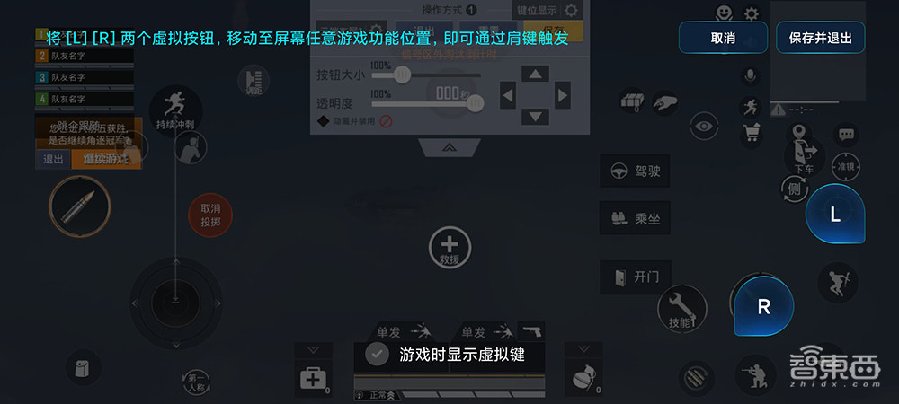 Redmi K40游戏增强版首发体验:主流手游通吃,极致性能稍逊旗舰