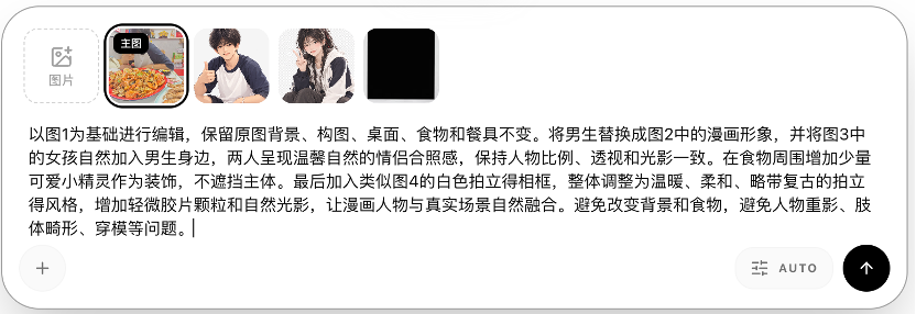 公众号插图、秋招物料、潮玩设计，实测商汤SenseNova U1 Pro：生图模型走向真实任务交付