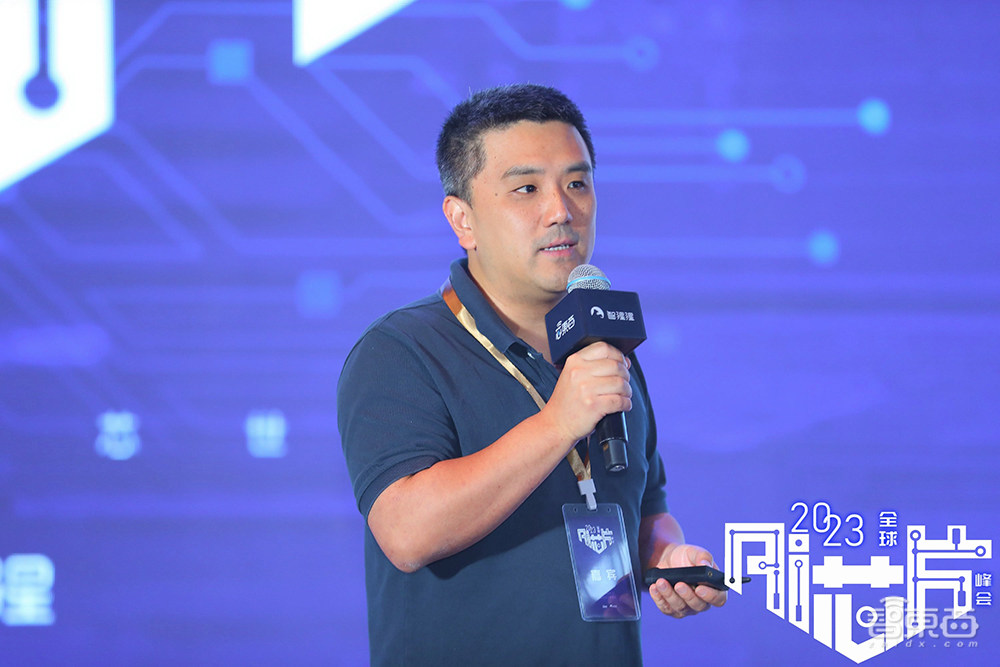 大算力与高能效AI芯片发起冲锋!2023全球AI芯片峰会第二日干货总结