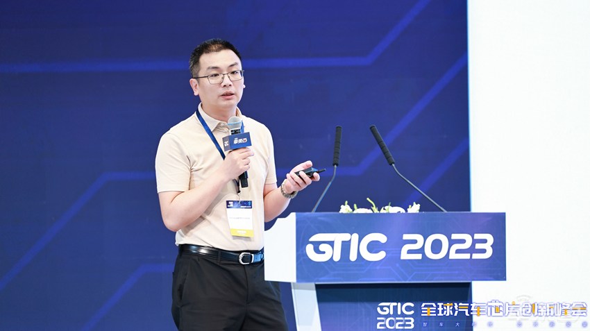 车东西汽车芯片峰会燃爆上海滩！万字干货分享，读懂汽车芯片新变量