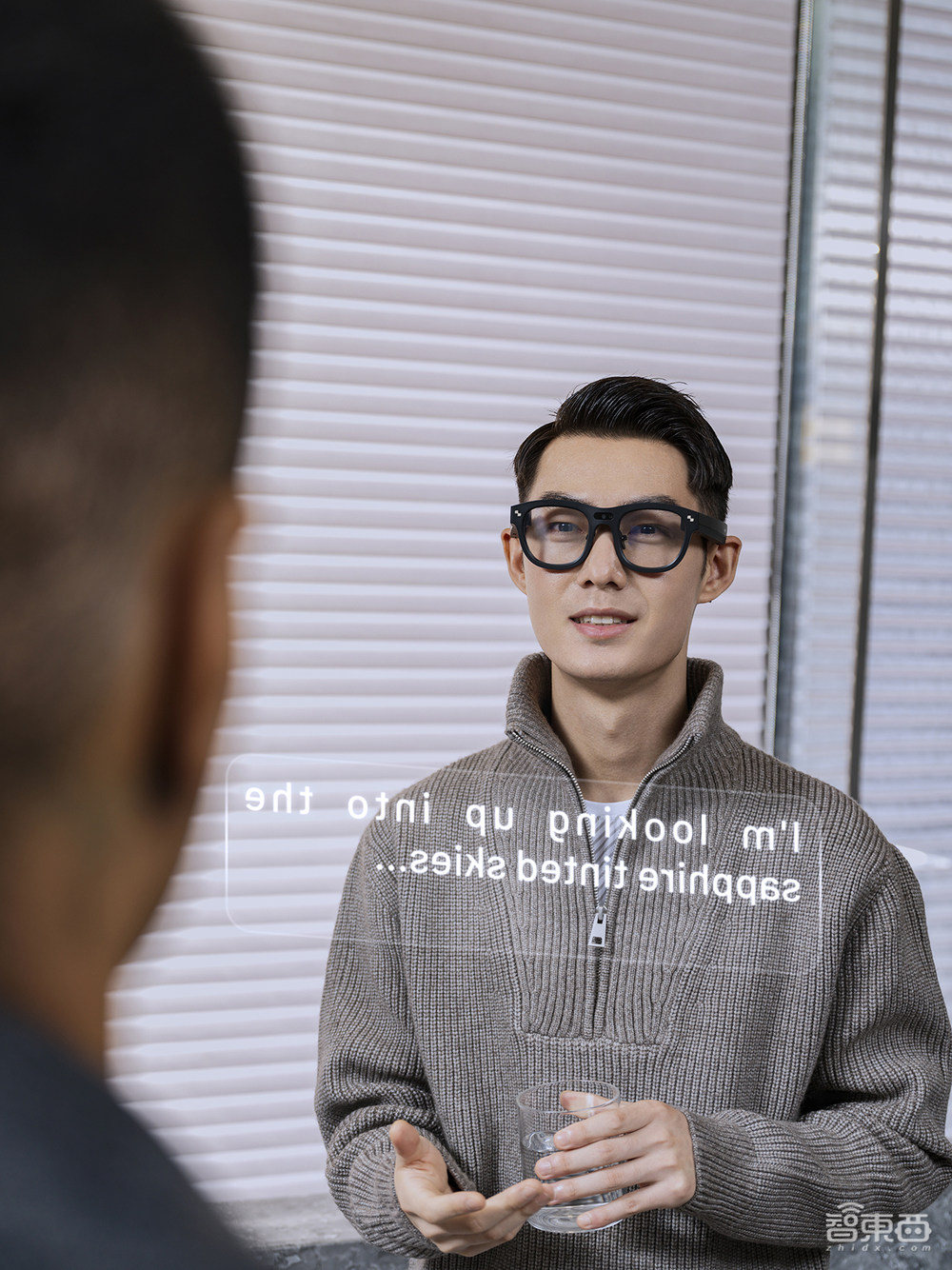 掀起消費(fèi)新風(fēng)口！“真”AR眼鏡要分為幾步走？