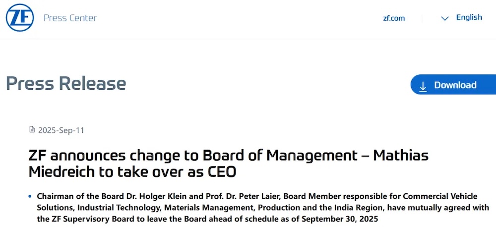 百年德系Tier 1卖掉智驾部门！三星斥资123亿元接手，爆亏84亿CEO都走了