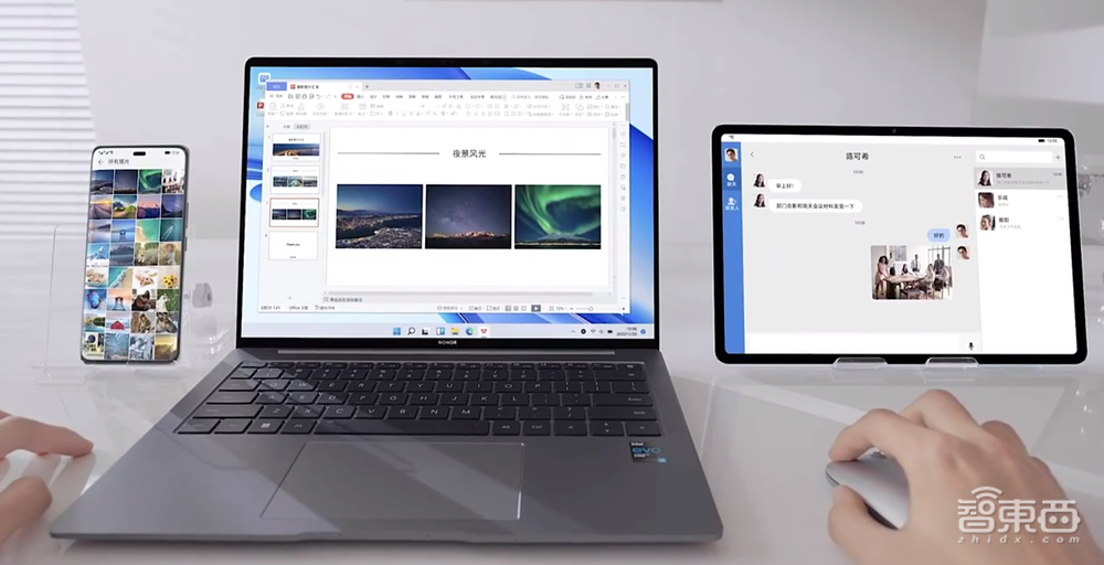 一块平板藏着技术“核武库”，万物智联时代荣耀先行一步