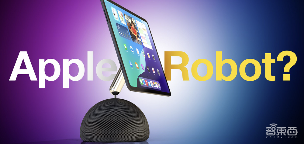 苹果智能家居新战略曝光,家庭硬件成未来两年首要任务