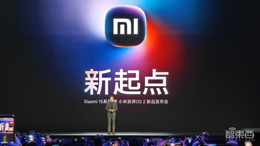 今夜,小米加入苹果全家桶