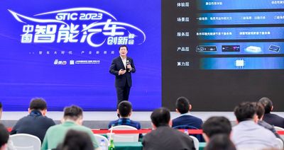 德赛西威徐建：智能座舱国内渗透率将突破76%，第四代产品明年量产