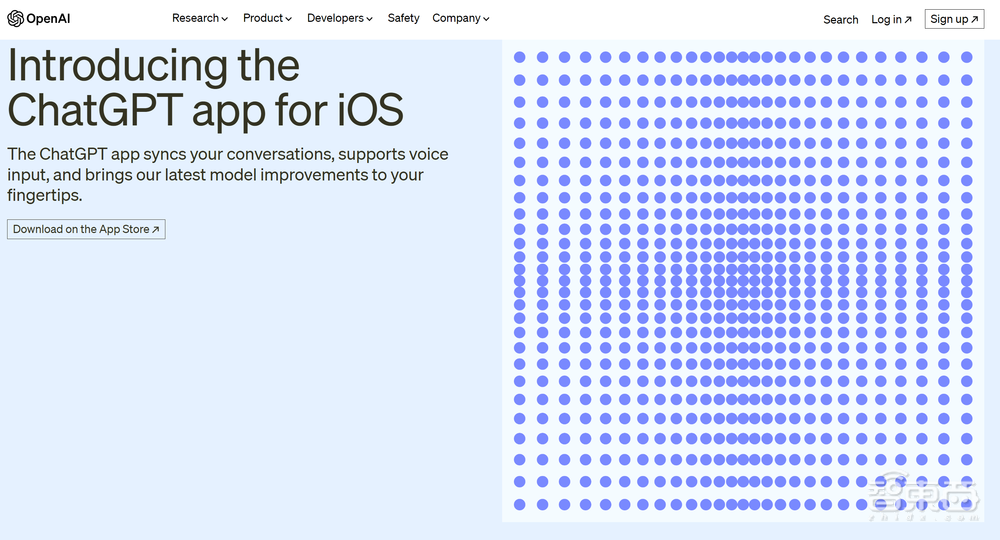手機版官方ChatGPT首發(fā)體驗！免費、響應快、新增語音識別