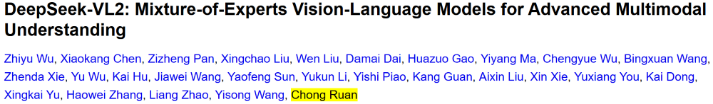 DeepSeek又一核心成员离职，入职智驾创企担任首席科学家