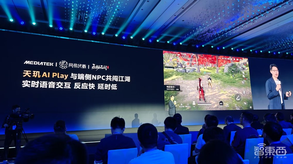 联发科猛攻AI智能体,发天玑9400+旗舰芯,小米OV荣耀、阿里微软都来了