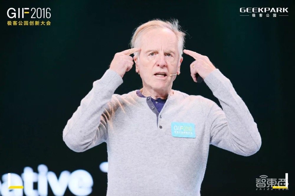 极客公园2022IF创新大会将于本月17日至19日在深圳举行