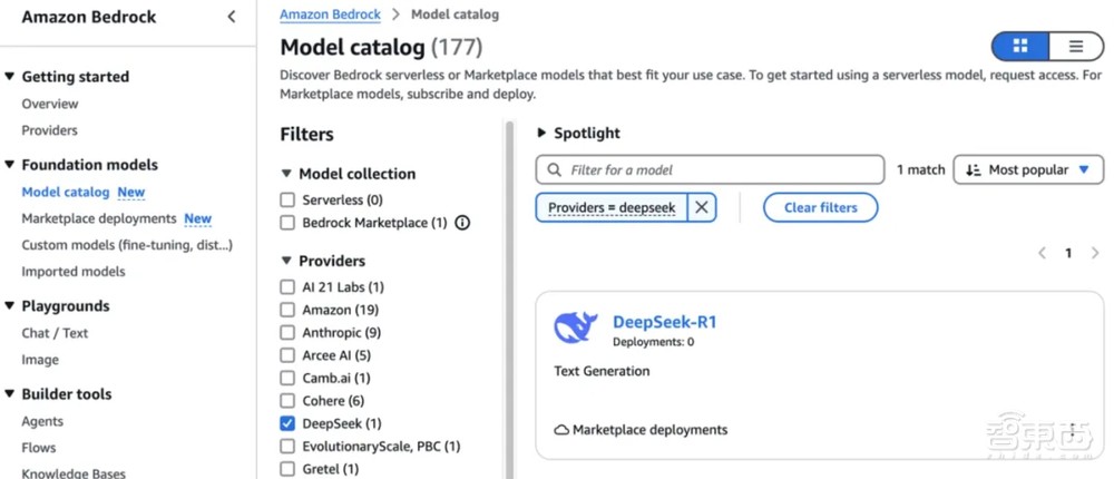 DeepSeek获四大国产GPU力挺!给全世界上了重要一课