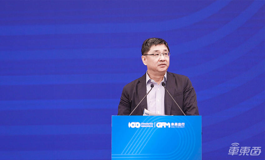 完全自动驾驶汽车2025年量产!2020全球未来出行大会首日干货