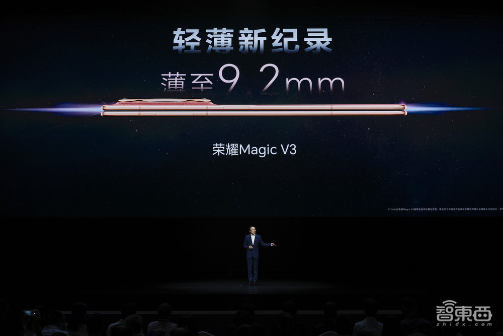 年度高端手机决战打响:折叠屏打先锋,AI和轻薄成对抗焦点