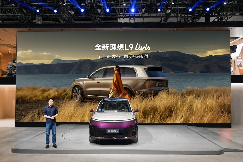 史上最大北京车展开幕！车企狠卷大三排SUV，舱驾融合、Agent上车成新趋势