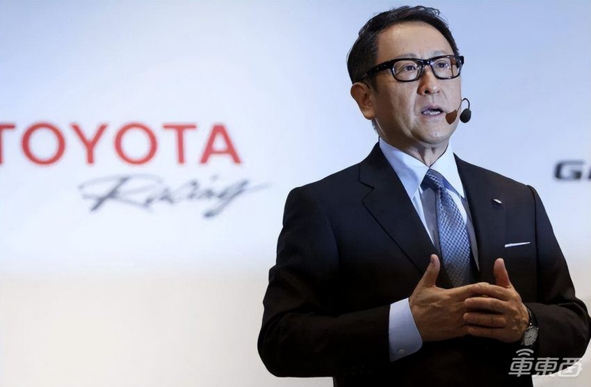 车圈高层巨震：20名高管大调整！两大国资一把手被换