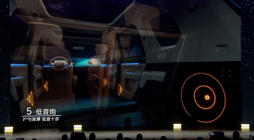 奇瑞风云T11限时17.99万元开售!车长超5米2,上车猎鹰700辅助驾驶系统