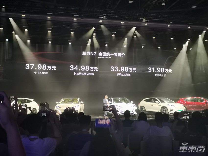 车东西对话赵长江：腾势N7在抢BBA市场，有信心月销过万
