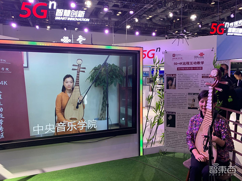 三大运营商中国通信展上明争暗斗!中国5G产业上游准备就绪