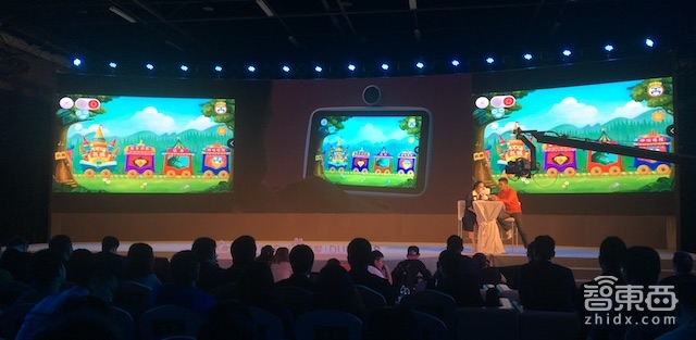 要做家庭平板的颠覆者 小鱼在家联合百度推新代机器人