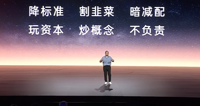 丰田本田被网友教造车!高管叫板比亚迪长城,台上痛批却台下偷师