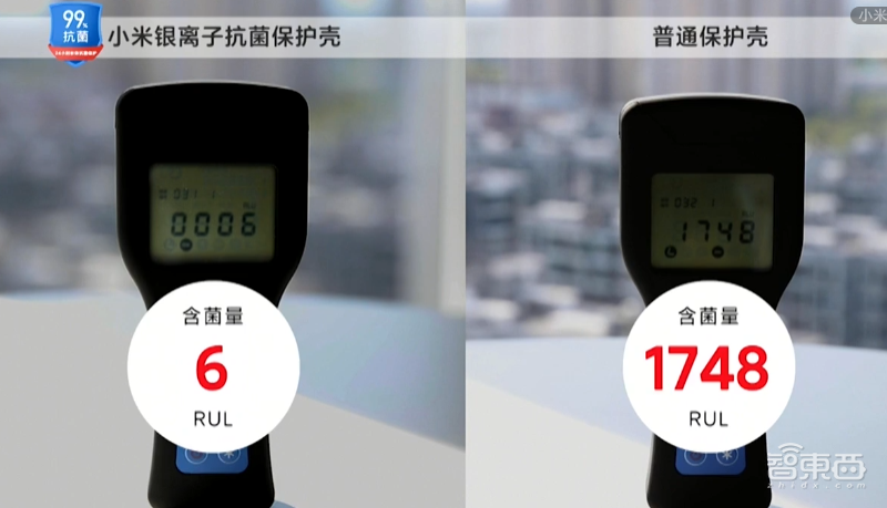 7.88毫米机身塞下50倍潜望式镜头,小米10青春版2099元发布