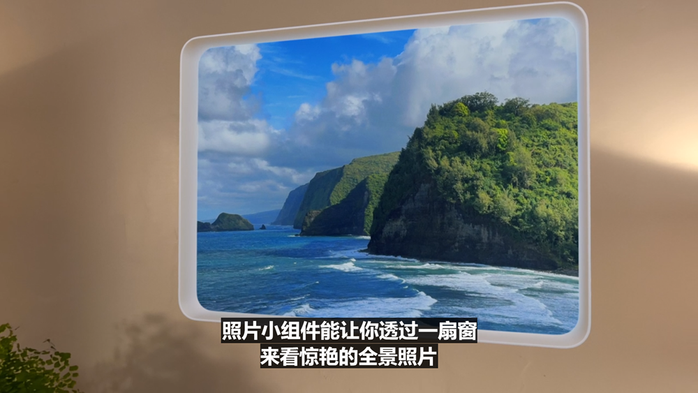 史上最美苹果系统登场!六大OS大变样,AI模型免费开放,新Siri又鸽了,WWDC25一文看尽