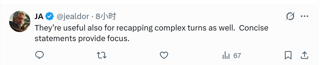 Claude Code之父，公开Opus 4.7内部使用技巧