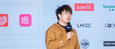 极睿科技武彬：我用AIGC工具，帮商家1个月多卖了两三千万丨GenAICon 2024