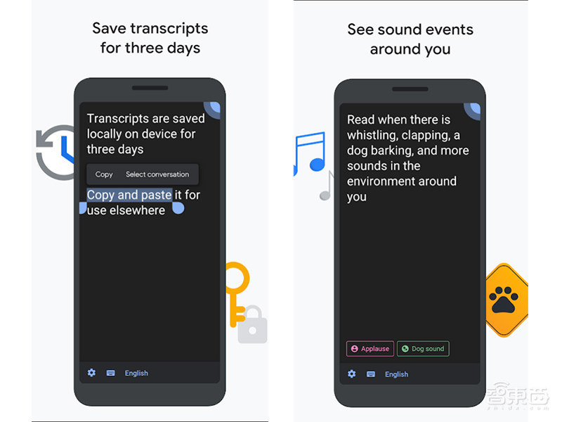 谷歌开源语音引擎Live Transcribe：分享9大语音功能，为长篇对话提供字幕