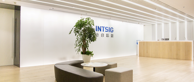 上海AI企业冲刺港交所：9年干成中国第一AI超级应用！市值218亿