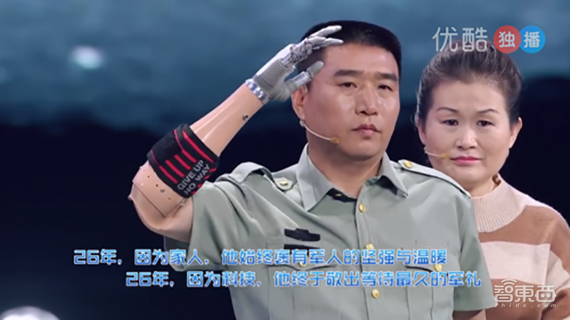 “智能+”助跑未来，机器人正从科幻走进日常！